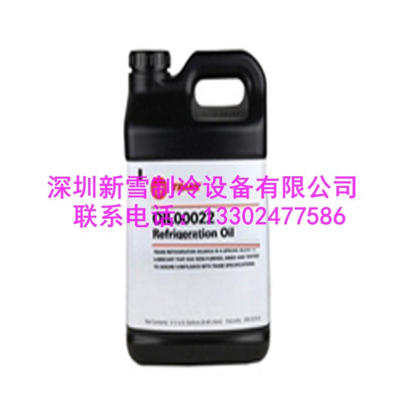 `22̖(ho) `CVHEC(j)M`OIL00022 48̖(ho)31̖(ho)