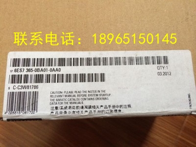 (yng)6ES7365-0BA01-0AA0