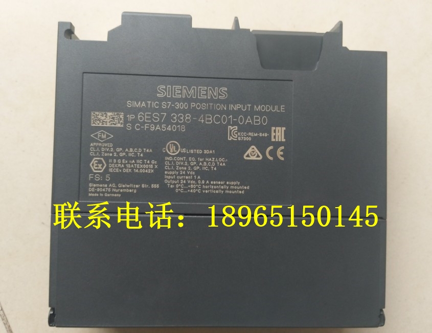 6ES7 338-4BC01-0AB0