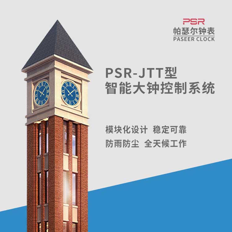 ½W(xu)У犱  ɪ(ji)ܾ^ W(xu)Уޏ(f)