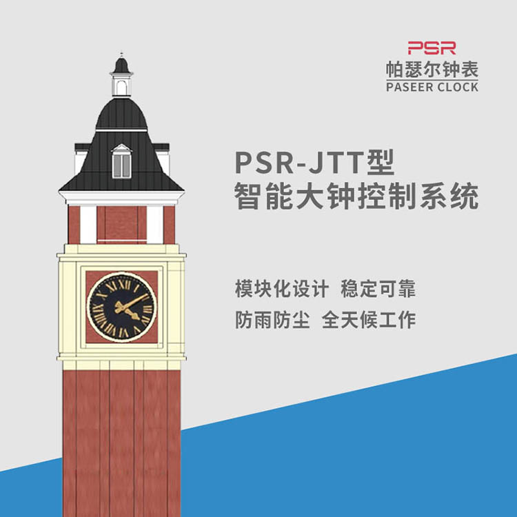 ɪ׷ž^r(sh) 픴犾S