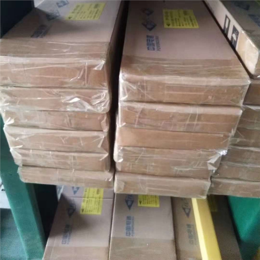 E308L-15A107不銹鋼焊條大橋廠家批發(fā)價(jià)