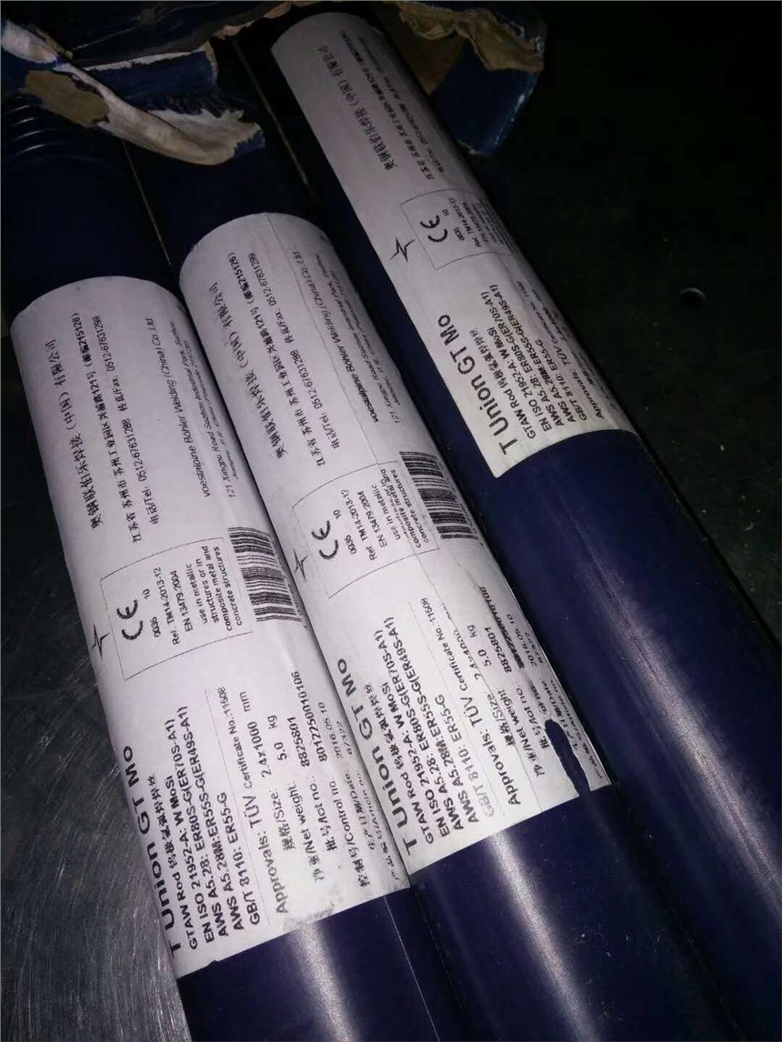 現(xiàn)貨20.70.Nb英國(guó)曼徹特鎳基焊絲聯(lián)系代理