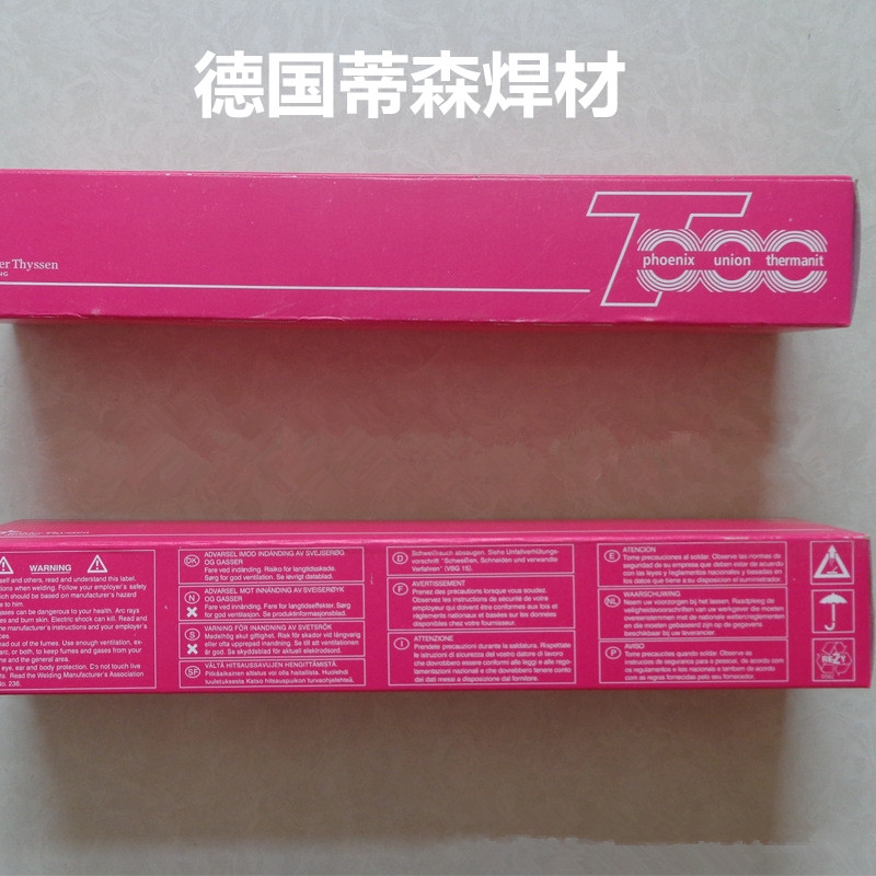 德國(guó)進(jìn)口蒂森Nicro 182 ENiCrFe-3鎳基焊條江蘇代理