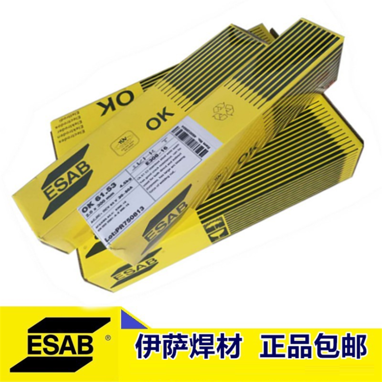 新疆OK AUTROD 316LSi進口不銹鋼焊絲