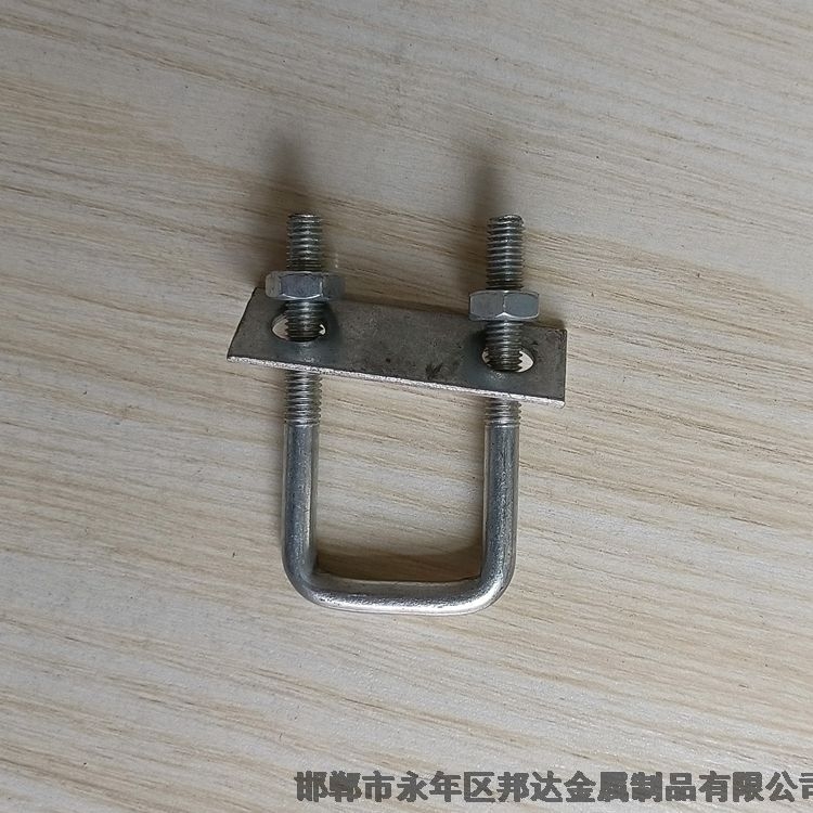 武漢市臨滄市U型螺栓邦達(dá)供應(yīng)地腳螺栓廠(chǎng)家生產(chǎn)