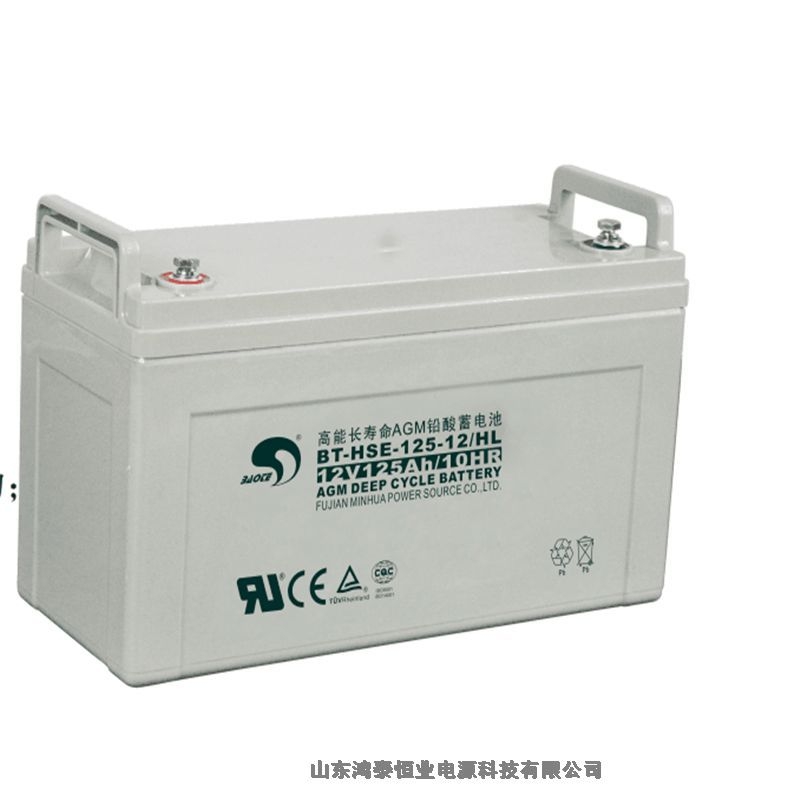 AGM賽特蓄電池BT-HSE-120-12 12V120AH風(fēng)能儲(chǔ)能