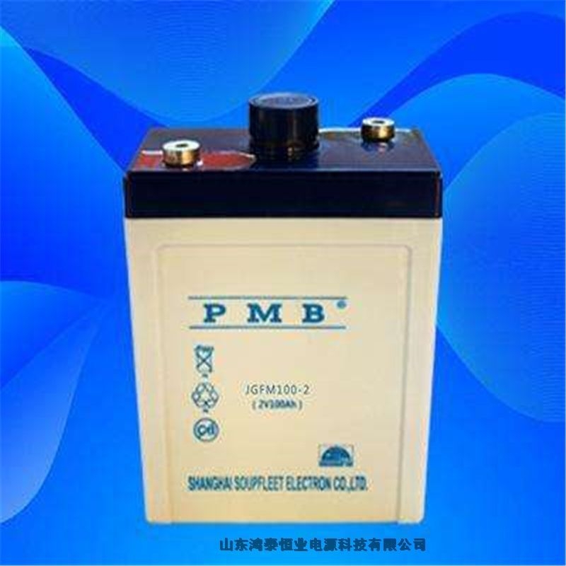 PMByʽ늳LCPA100-12 12V100AH늳