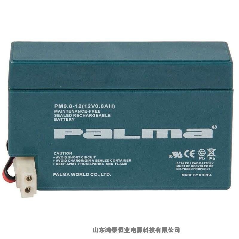 韓國(guó)八馬鉛酸蓄電池PM7.2-12 12V7.2AH電源調(diào)整器