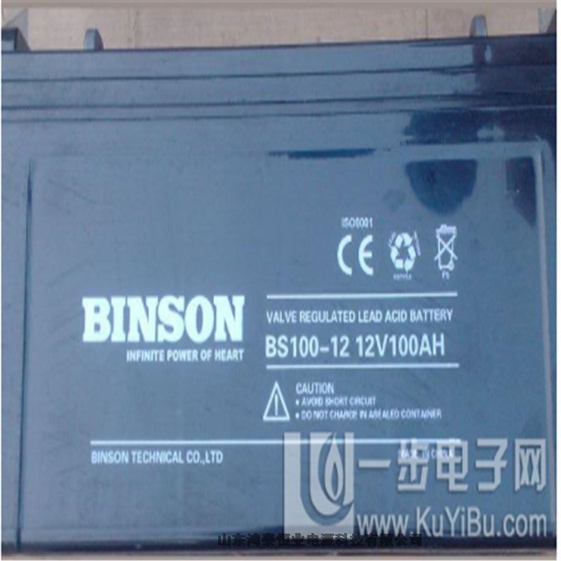 ISo늳BS5-12 12V5AH(ni)a(chn)