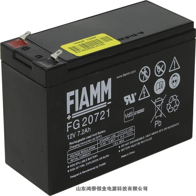 ǷFIAMMU늳12SP26 12V26AHL܃
