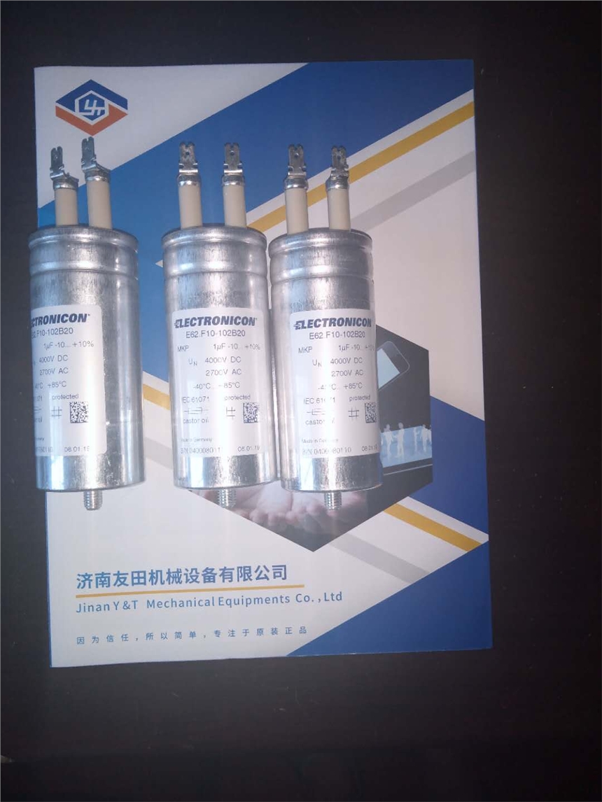 優(yōu)勢供應 濾波電容 E62.F10-102B20(1UF2700VAC)德國