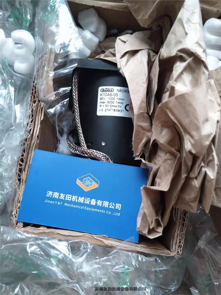 捷克測速電機K10A6-00現(xiàn)貨