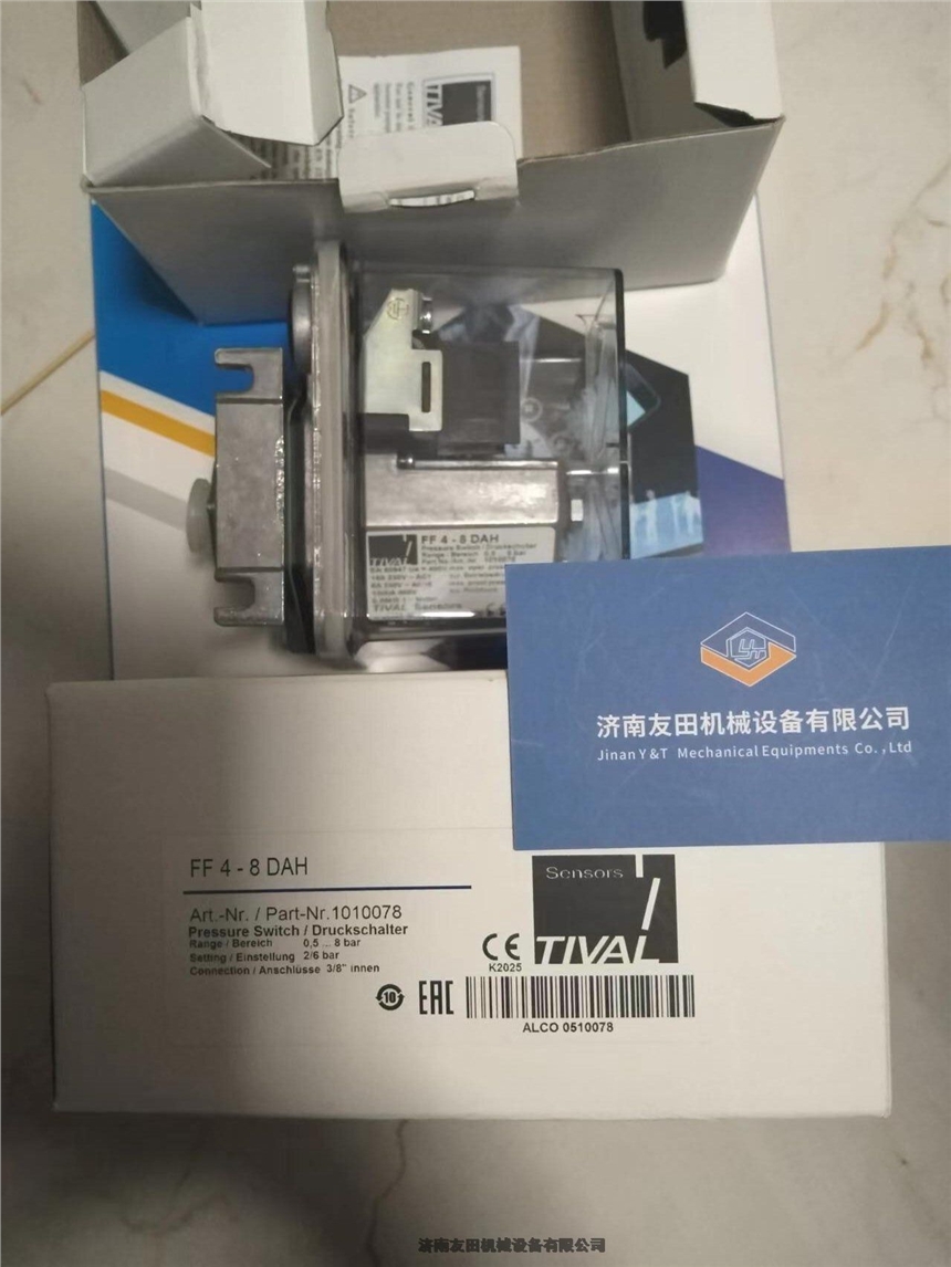 MPA-FB-VI    76/71  	防爆閥島
