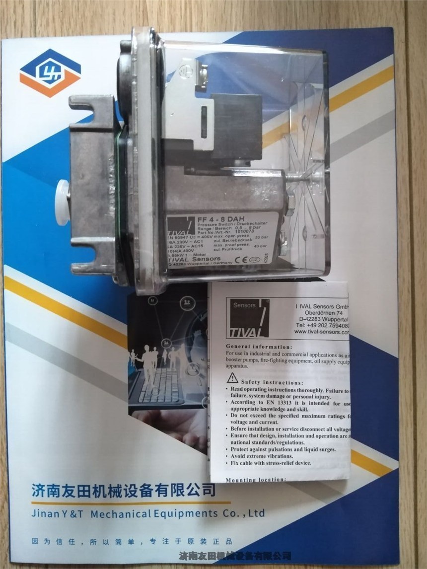 MFH-3-1/4-24VDC-EEX-M	電磁閥