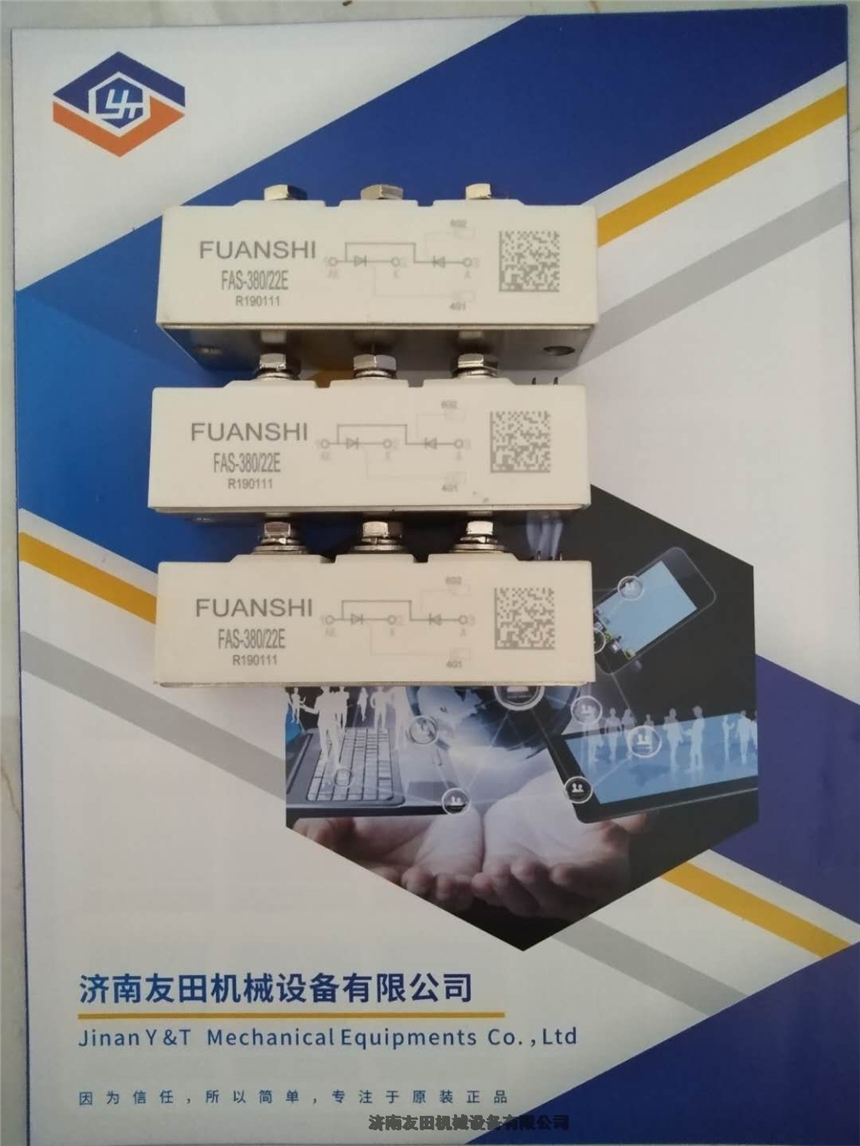 MEBH-5/2-1/8-B 17300 	電磁閥