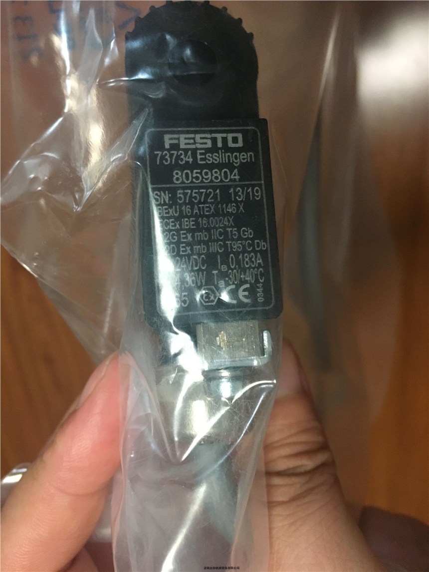 JMFH-5/2-D-2-C電磁換向閥 FESTO 151852 JMFH-5/2