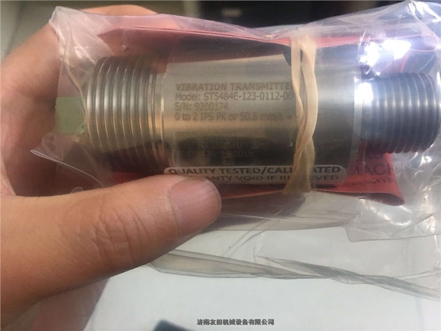 METRIX  ST5484E-151-434-22\4-20MA