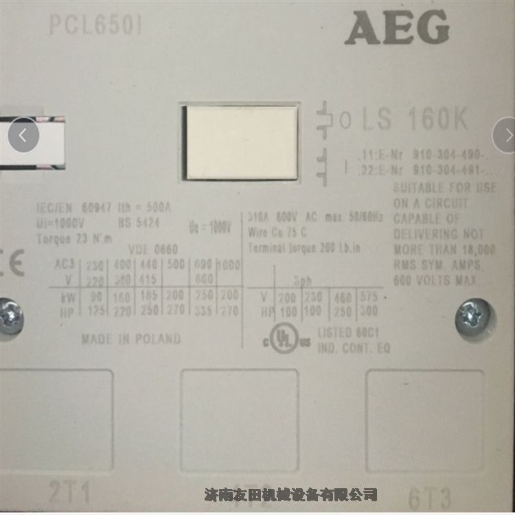 供應(yīng)全系列常用型號GUTEKUNST X130-20L壓縮彈簧D-042F-04