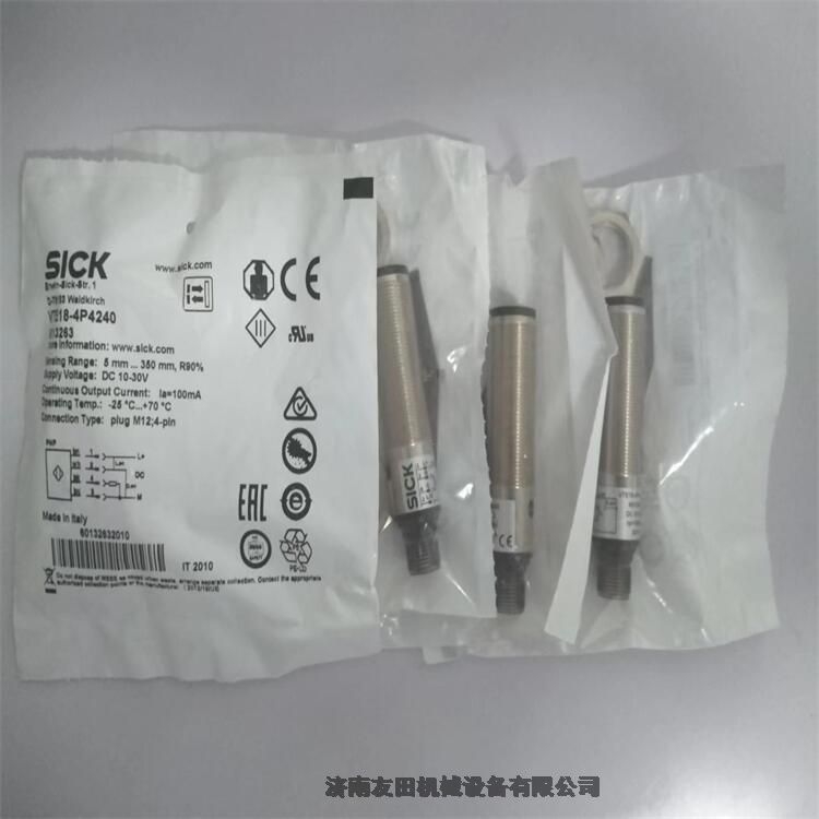 供應(yīng)國內(nèi)常用型號(hào)VERSA 156.265.15氣彈簧