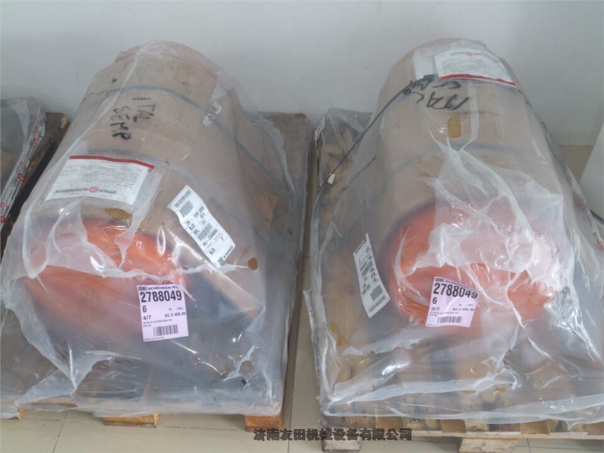 現(xiàn)貨供應(yīng)Netter Vibrator NEA 5020 110V振動(dòng)電機(jī)