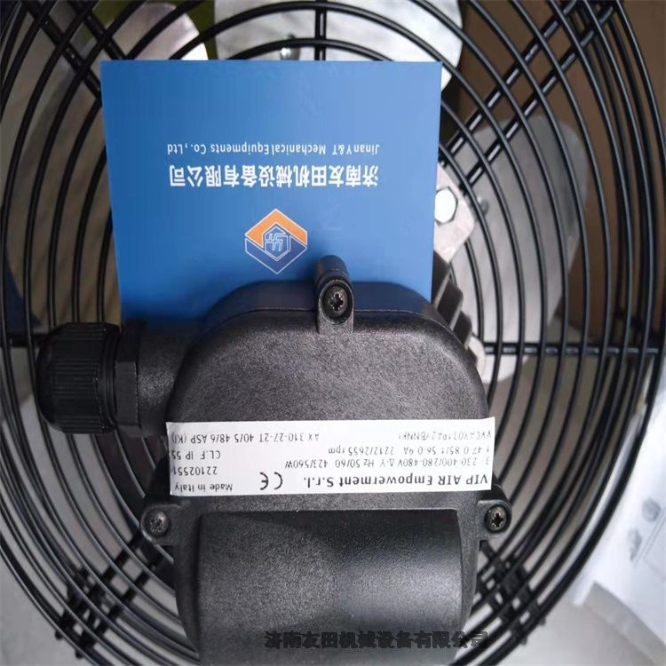 意大利VIP WAAH035S32YARTK風機 現(xiàn)貨供應