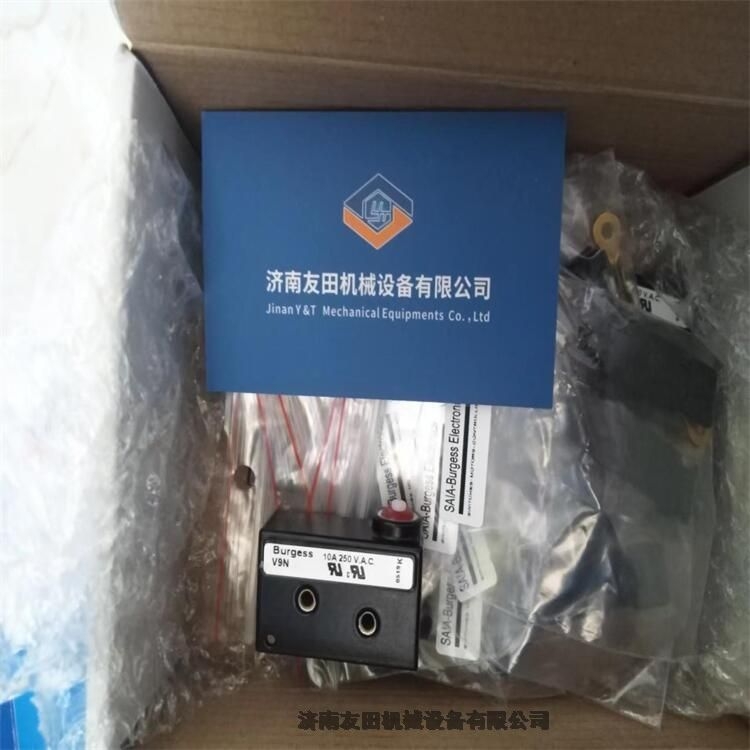 V9N 10A250VAC    Saia-Burgess 提供報關(guān)單