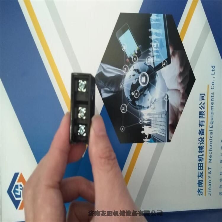 KOL311電子延時繼電器 saia-burgess思博