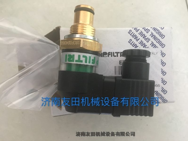 現(xiàn)貨供應(yīng)MP FILTRI壓差開關(guān)E7-5bar