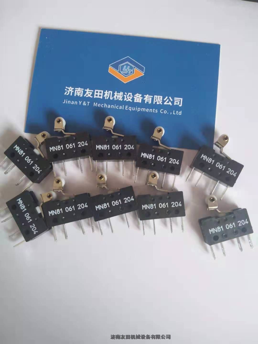 MN81 061 204 kissling微動(dòng)開(kāi)關(guān)