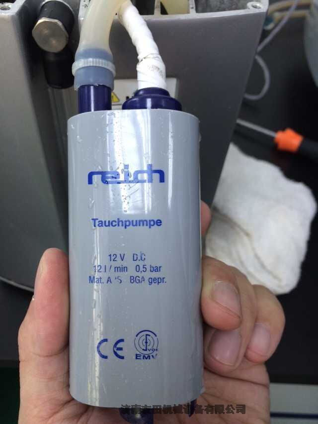 REICH tauchpumpe 12VDC 18l/min 0.9barˮ