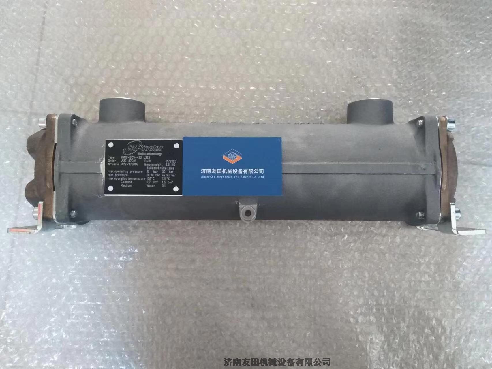 HS-COOLER KK10-BCV-423-L328油冷卻器