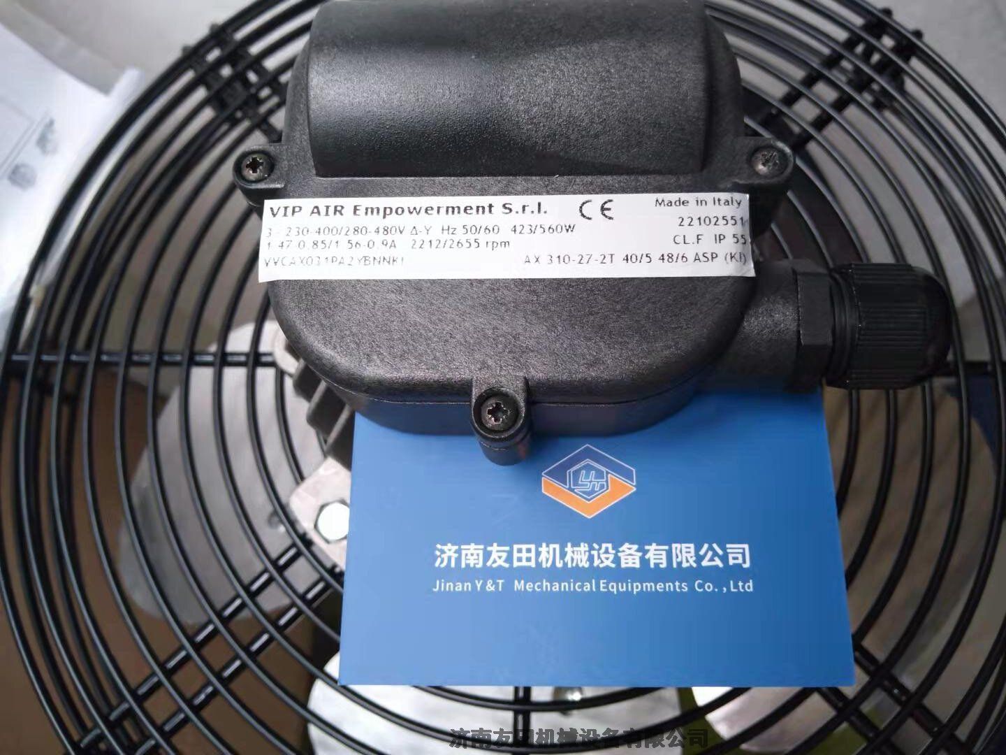 墊圈sommer	CQU41120