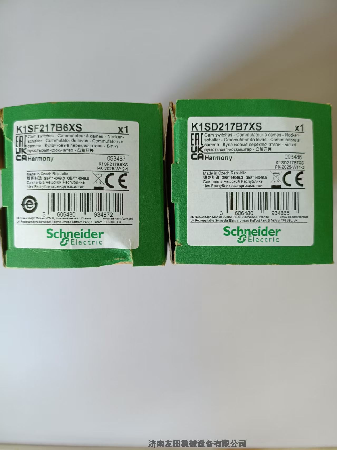 Schneider Electric凸輪開關(guān)K1SF217B6XS