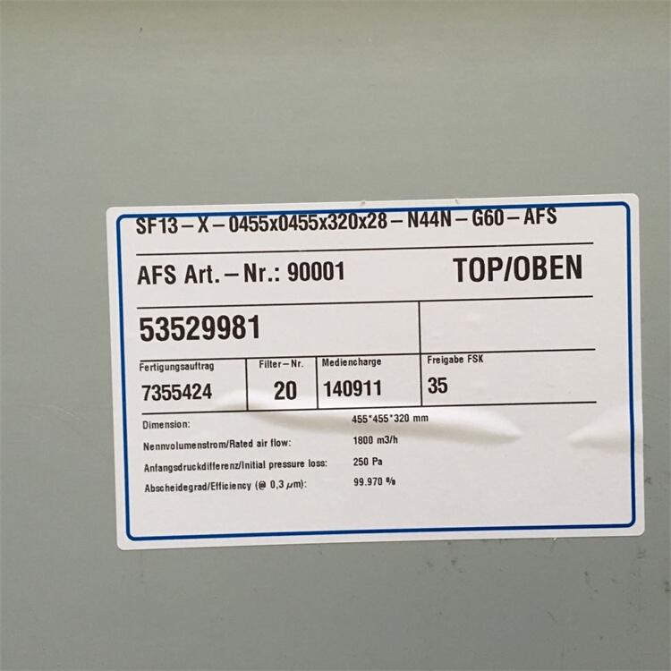 AFS	 SF13-X-0455*0455*320*28-  ʽ^V