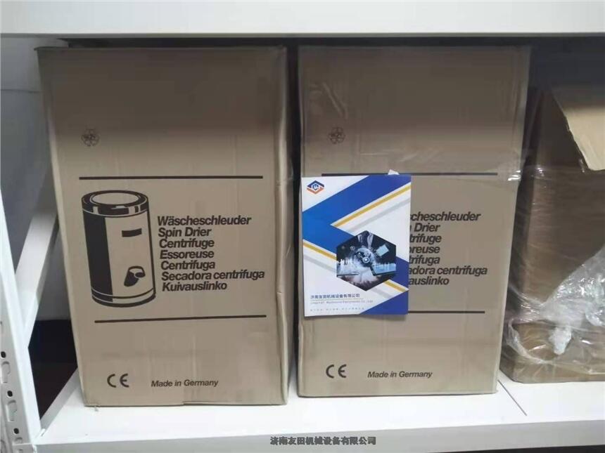 THOMAS	 776 SEK 197高速脫水機(jī)2800轉(zhuǎn)德國原裝當(dāng)天發(fā)貨