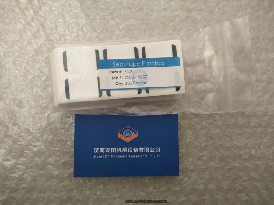clinical&derm  Sebutape S100 ҺĲƤ֬NƬ