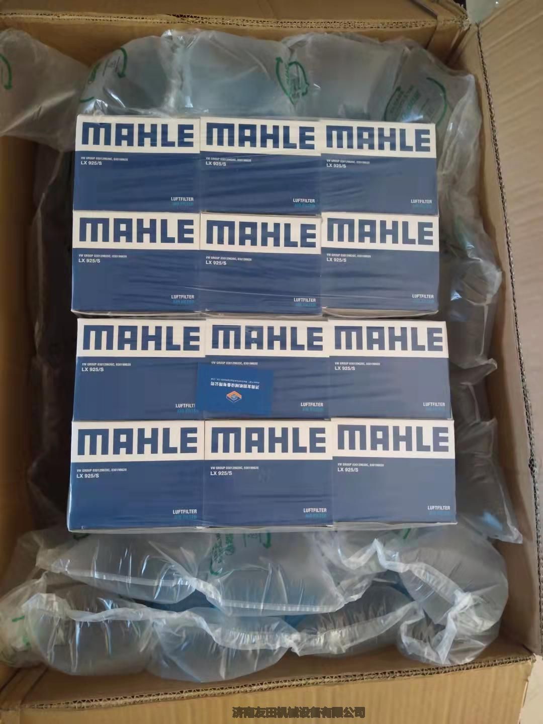 ՚VоMAHLE LX 814/1 - Air Filter