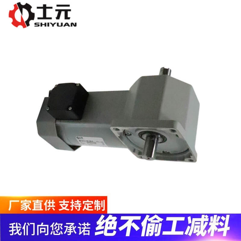 直角雙出軸齒輪減速機(jī) 廠家制作精良