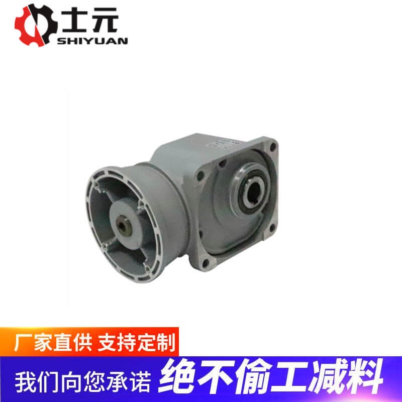 出售0.2KW中空直角減速電機(jī) 100W減速電機(jī)