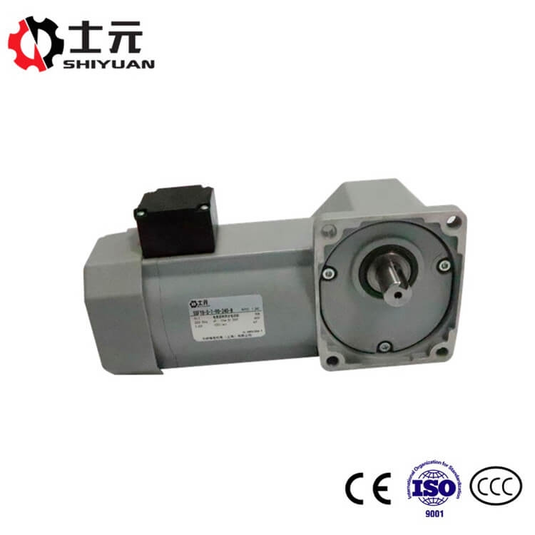 定制SGF18雙軸直角減速電機(jī) 100W減速電機(jī)