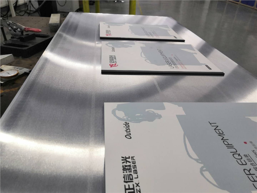 智能家具全鋁衣柜鋁板焊接設(shè)備 正信非標定制