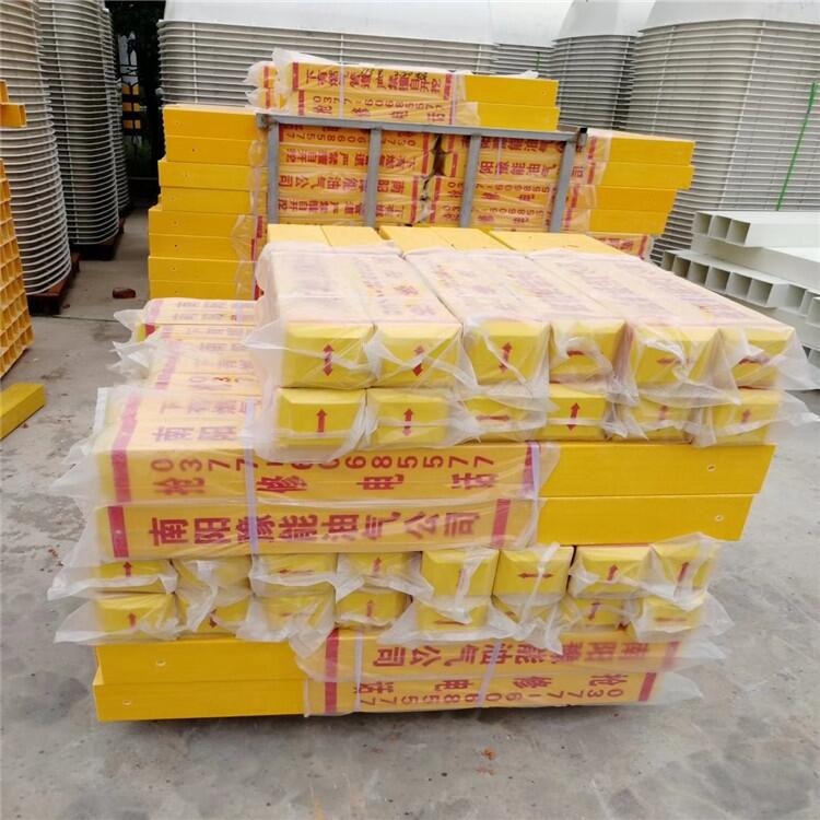 西藏自治區(qū)玻璃鋼燃氣標(biāo)志樁價格