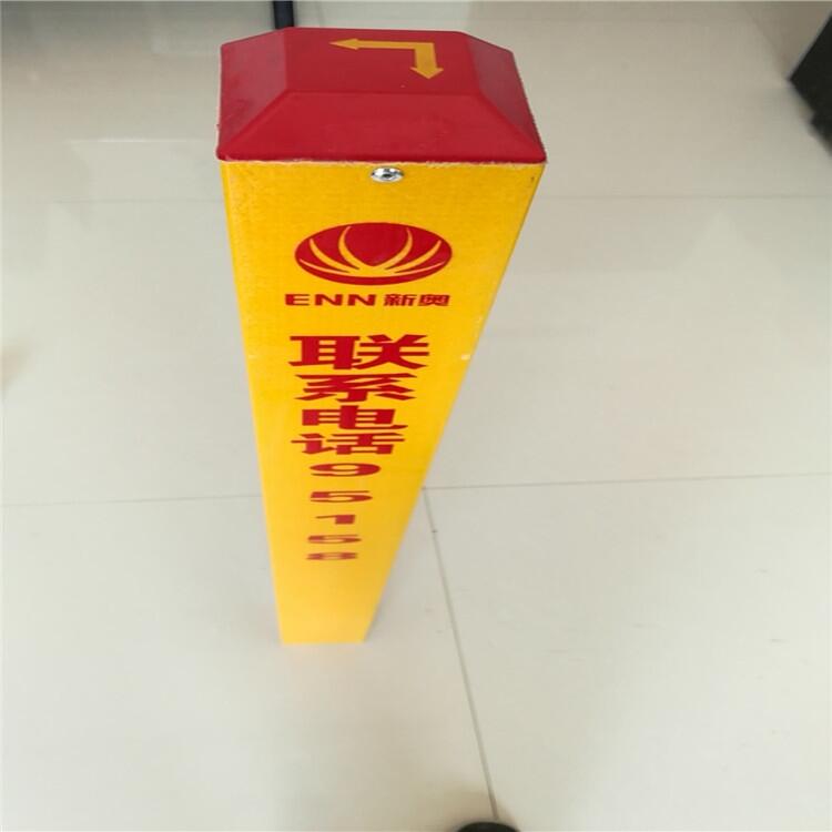 警示標(biāo)志樁多少錢(qián)