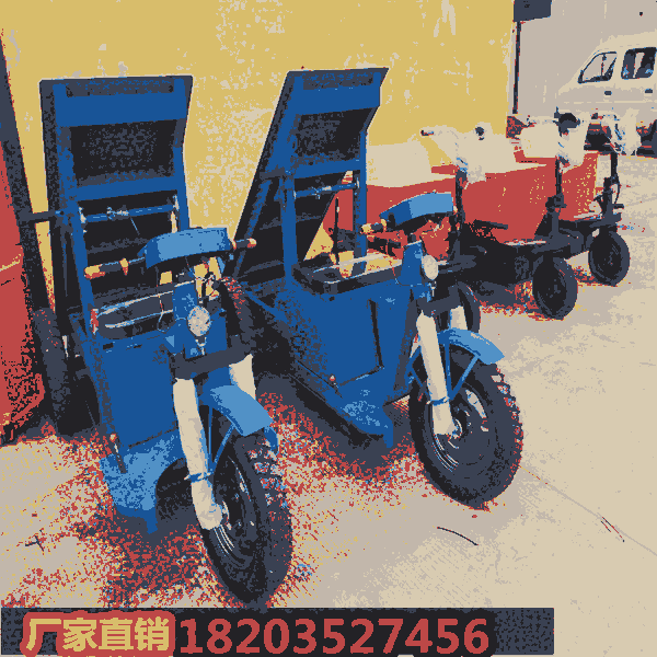 云南怒江  電動手推自卸灰斗車 翻斗可自卸 河南焦作