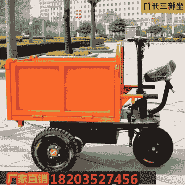 陜西銅川  工地電動(dòng)灰斗車(chē) 翻斗可自卸 安徽蚌埠