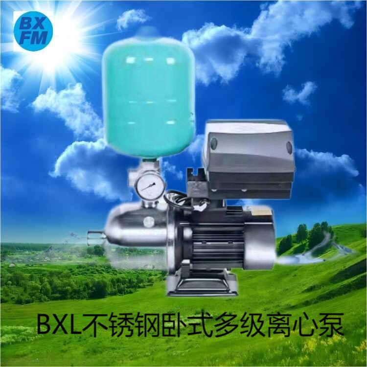 博希閥門供應(yīng) BXL不銹鋼臥式多級離心泵 M.E.T產(chǎn)品