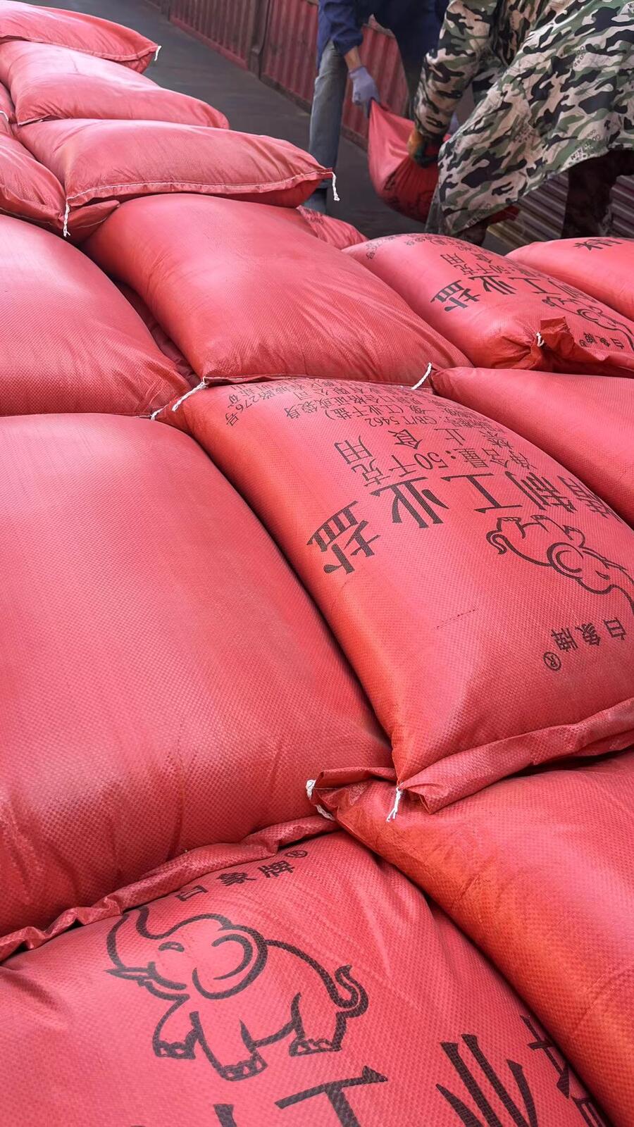 云南思茅批發(fā)工業(yè)鹽,平遠(yuǎn)街提供精品工業(yè)鹽,開(kāi)遠(yuǎn)供應(yīng)工業(yè)鹽