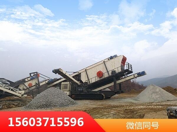 移動(dòng)建筑垃圾破碎機(jī)多少錢一臺(tái)LYJ80