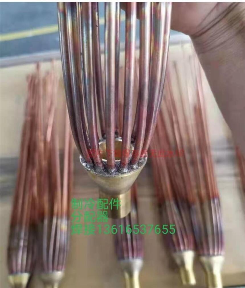 溫州制冷配件焊接設備價格